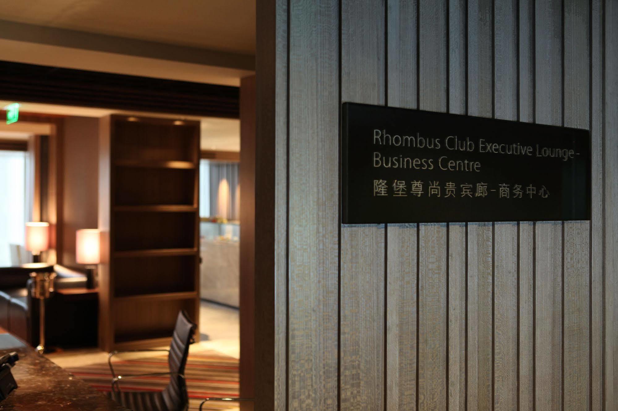 Rhombus Park Aura Chengdu Hotel Eksteriør bilde