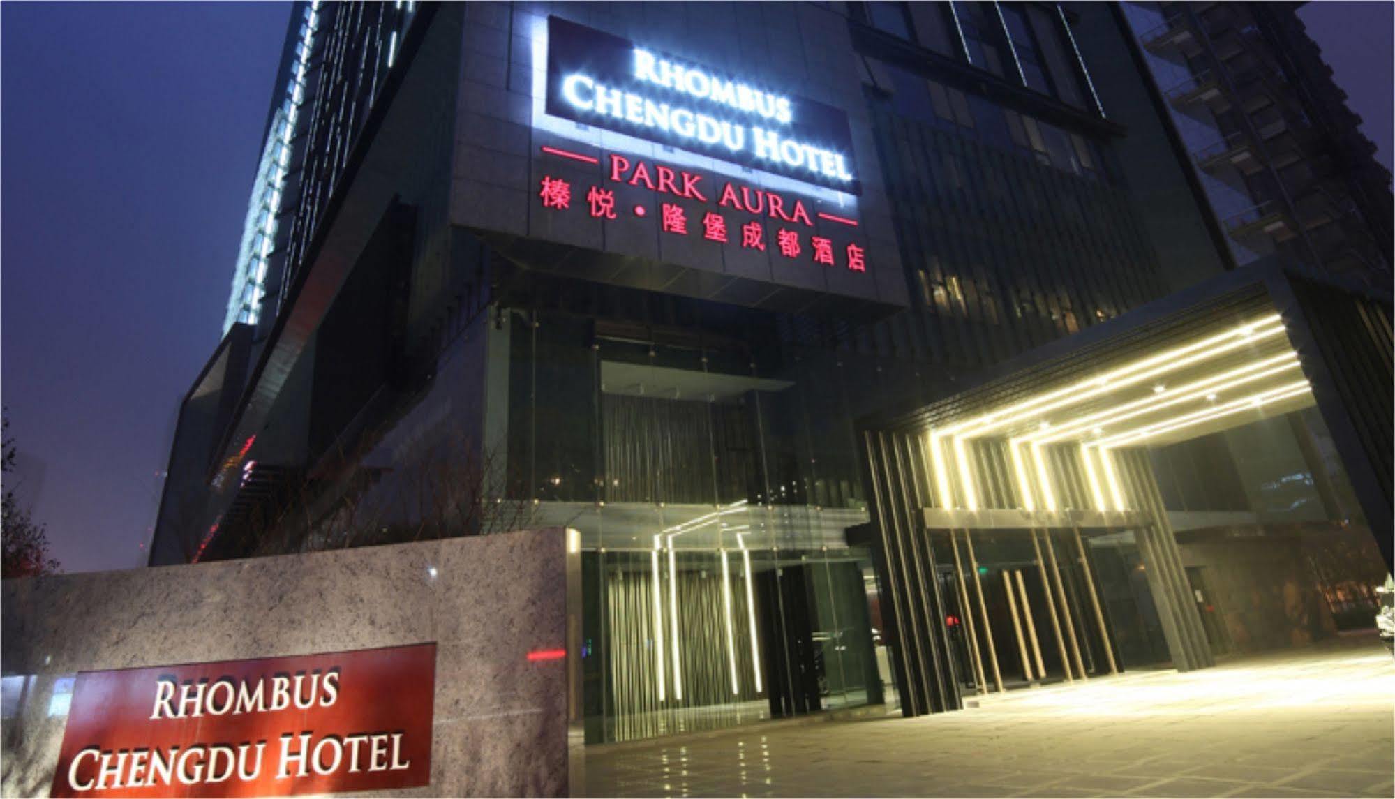 Rhombus Park Aura Chengdu Hotel Eksteriør bilde